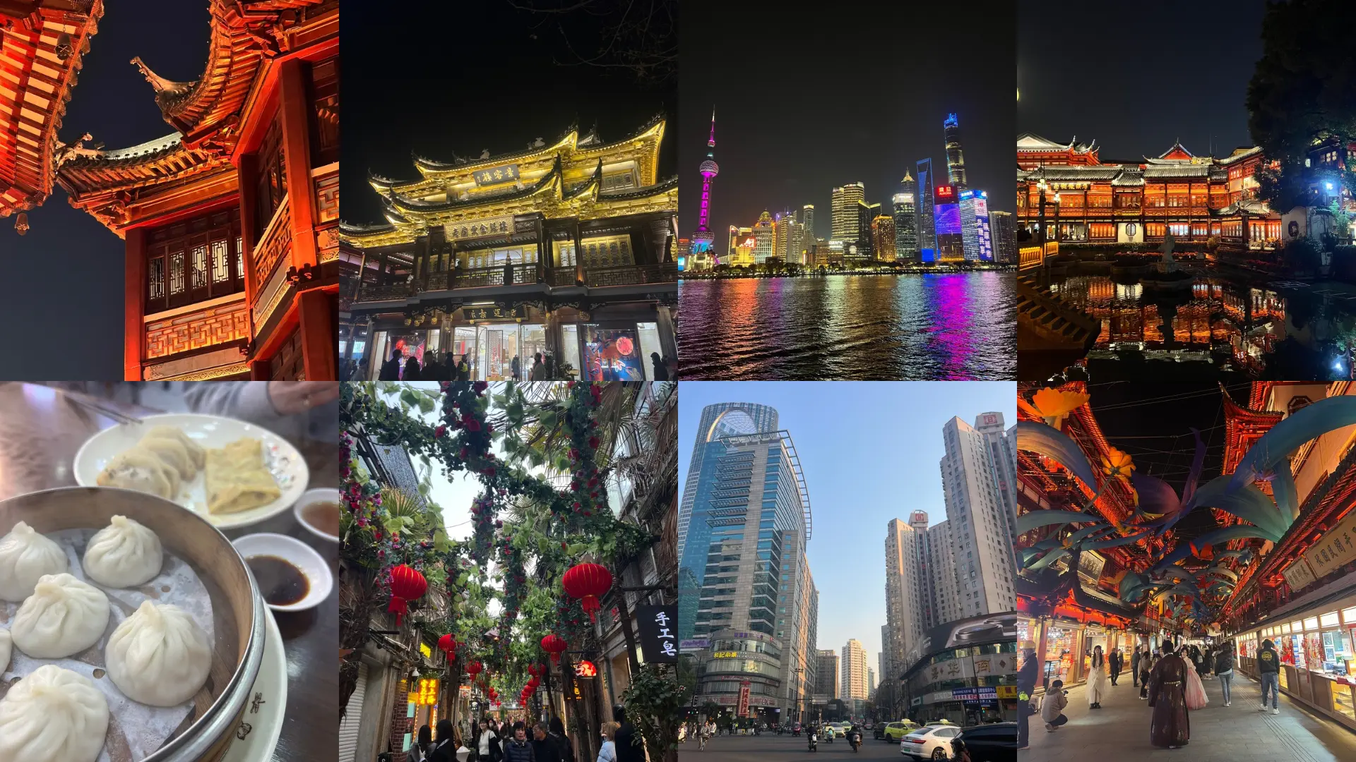 Shanghai en escale, skyline de nuit et vieille ville aux lanternes rouges
