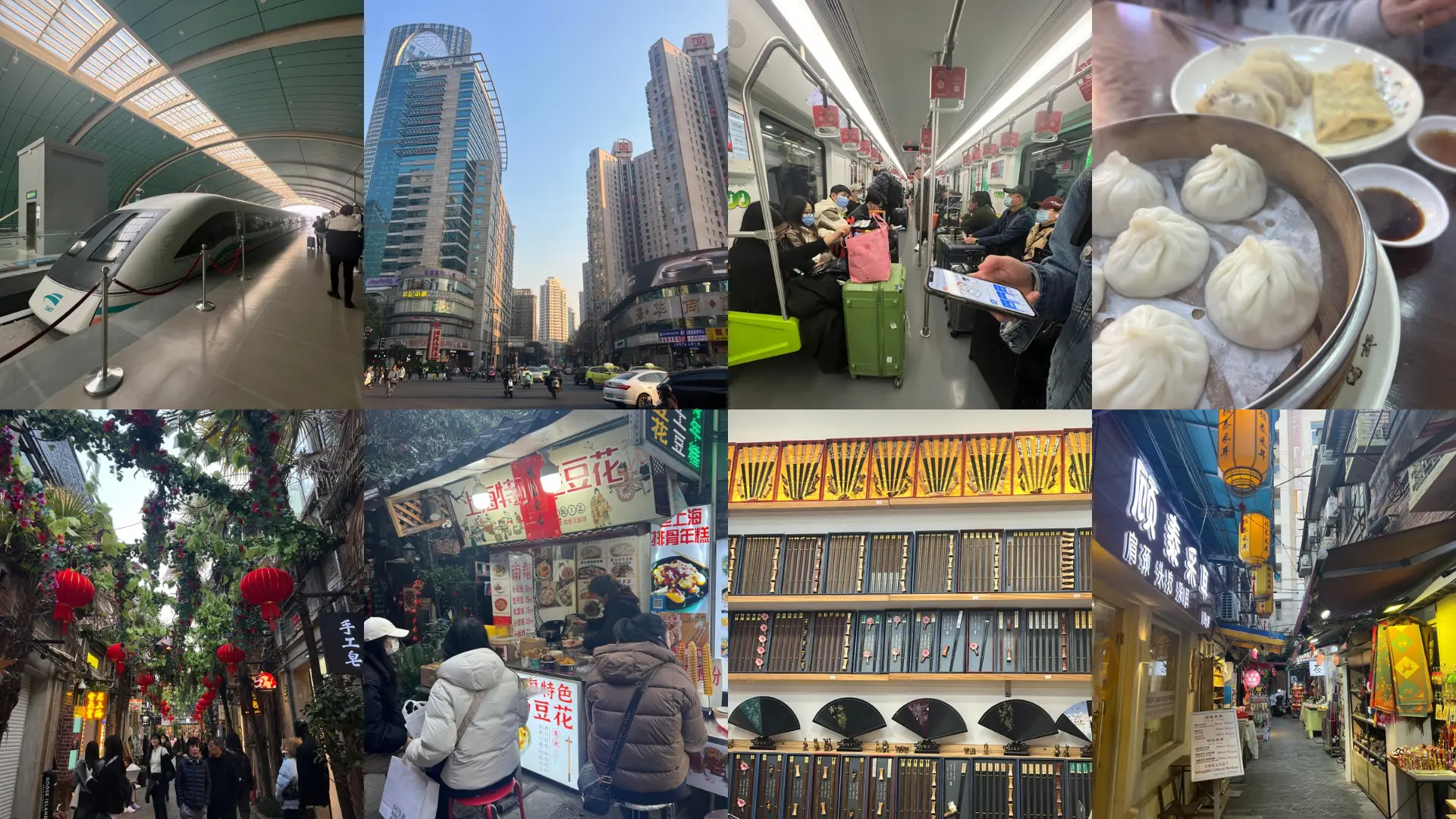 Tianzifang Shanghai - Maglev, métro, ruelles animées et spécialités chinoises