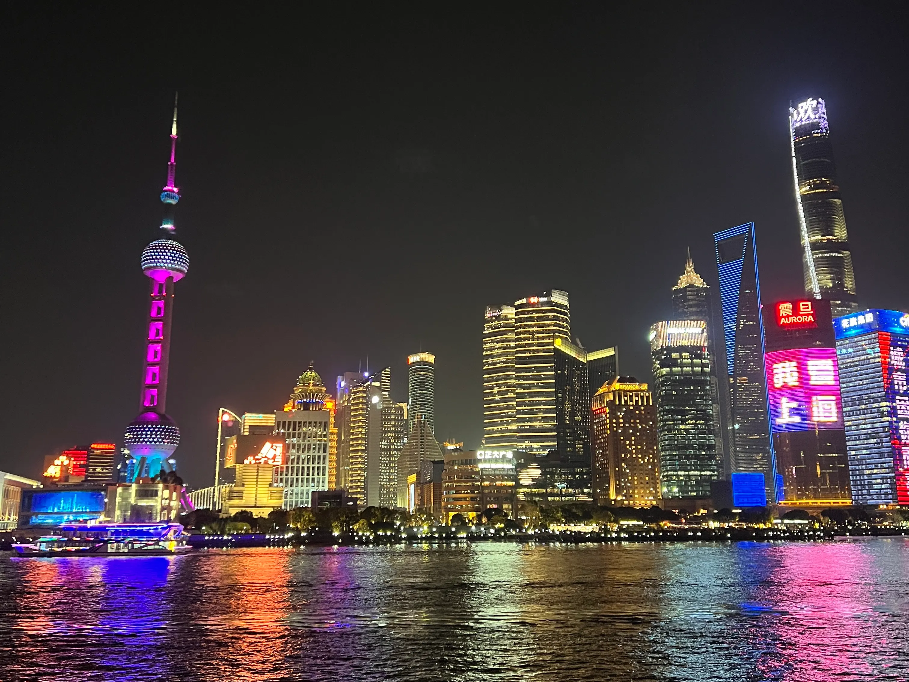 En escale à Shanghai, le Bund de nuit